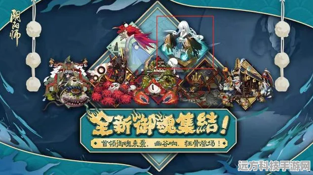 FGO国服杀狐上线时间全回顾，玩家必看最新解读