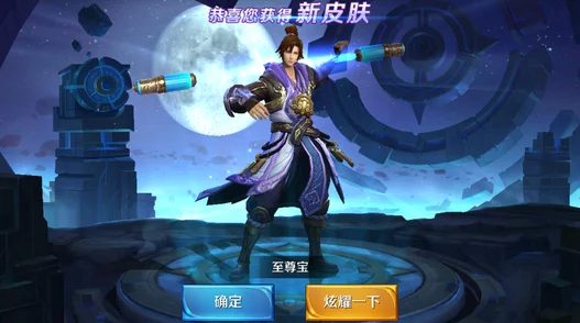 王者荣耀520庆典，李白凤求凰皮肤返场全攻略与资源管理秘籍