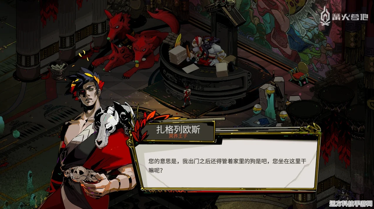 哈迪斯成就我上头有人解锁秘籍与资源管理策略