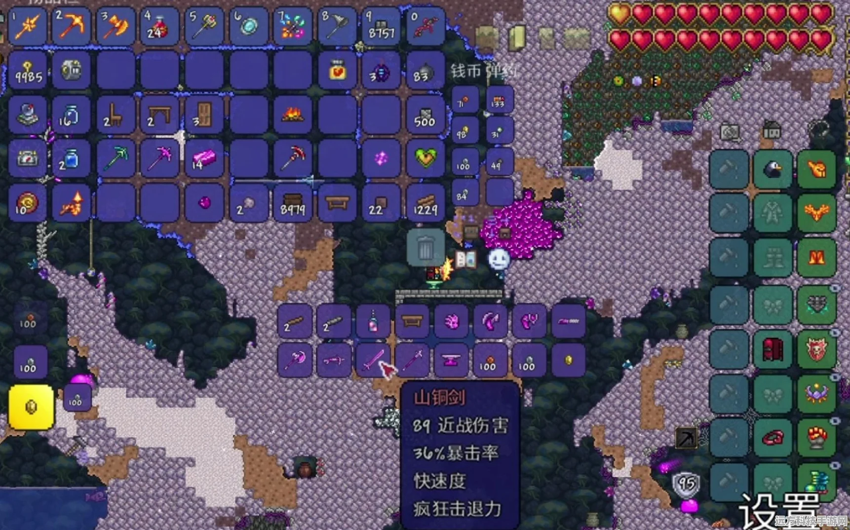 泰拉瑞亚探险指南，揭秘山铜的神秘挖掘之道