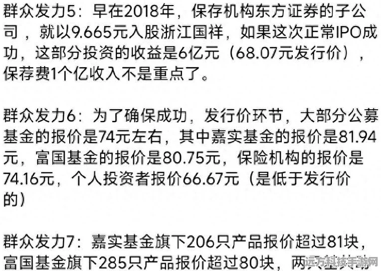 揭秘猫和老鼠手游抽奖概率，新手教程助你快速上手