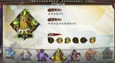 阴阳师手游，针女与网切御魂的战斗艺术深度探索