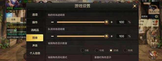 DNF手游灵悦币兑换全攻略，解锁顶级道具的钥匙