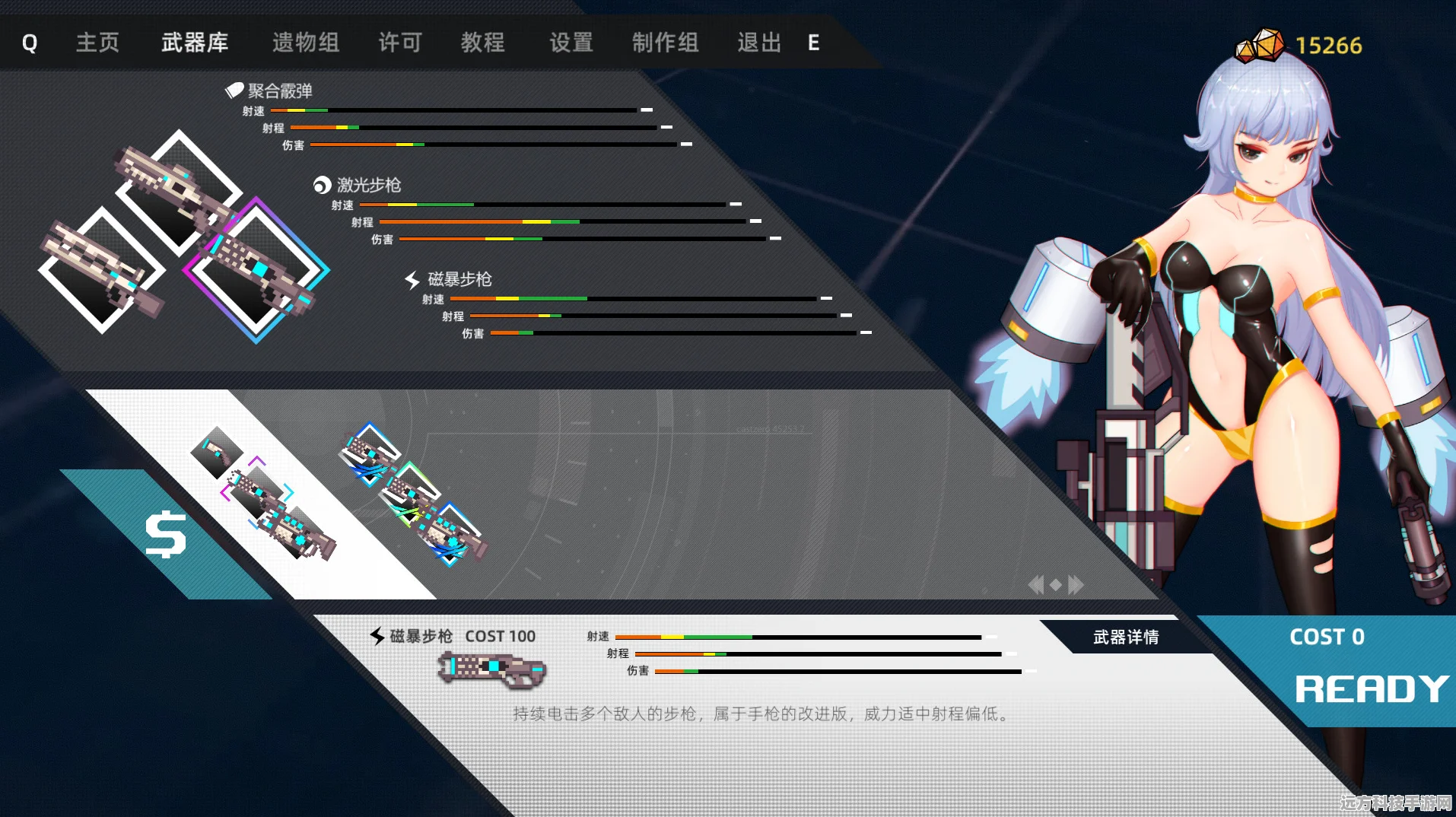 强袭人形原体，复古风潮席卷动作射击新领域