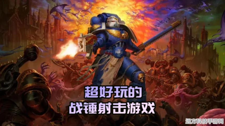 强袭人形原体，复古风潮席卷动作射击新领域
