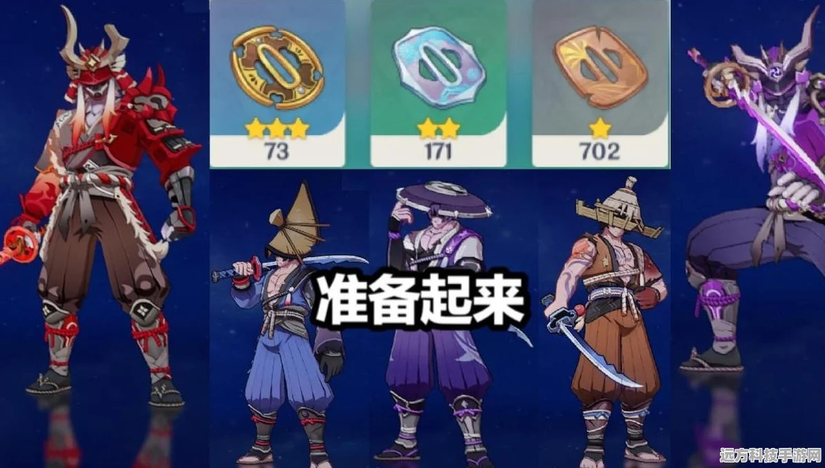 原神绯樱绣球全攻略，解锁稻妻地图的粉色秘密