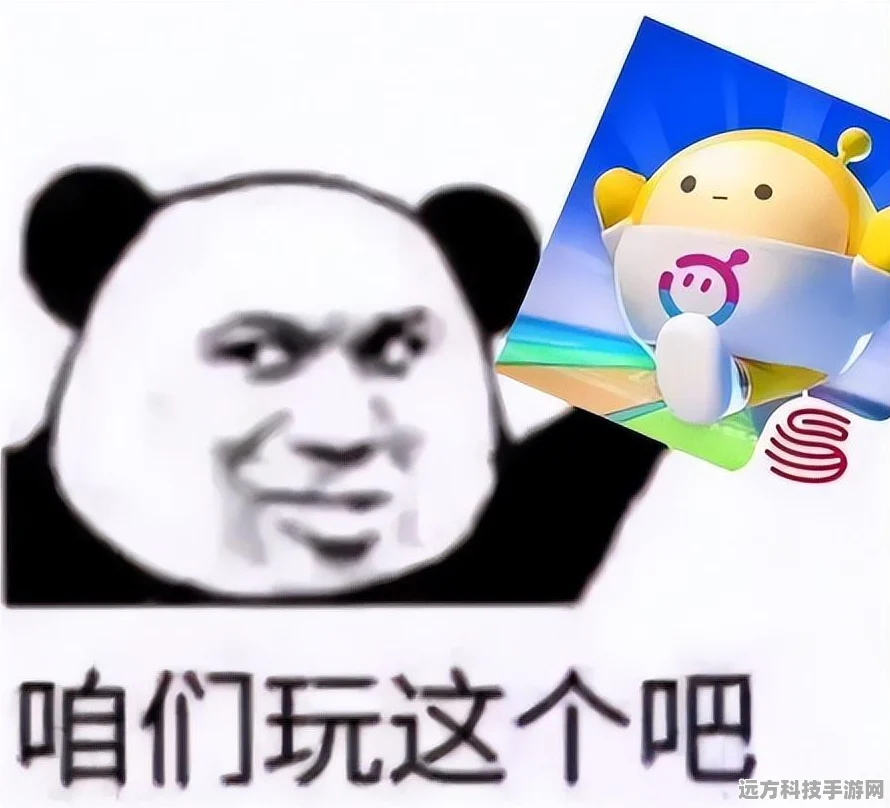 蛋仔派对太空奇遇季结束时间大揭秘
