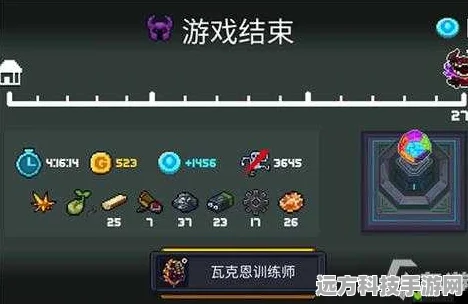 元气骑士无尽模式，全面玩法与摆放技巧大揭秘