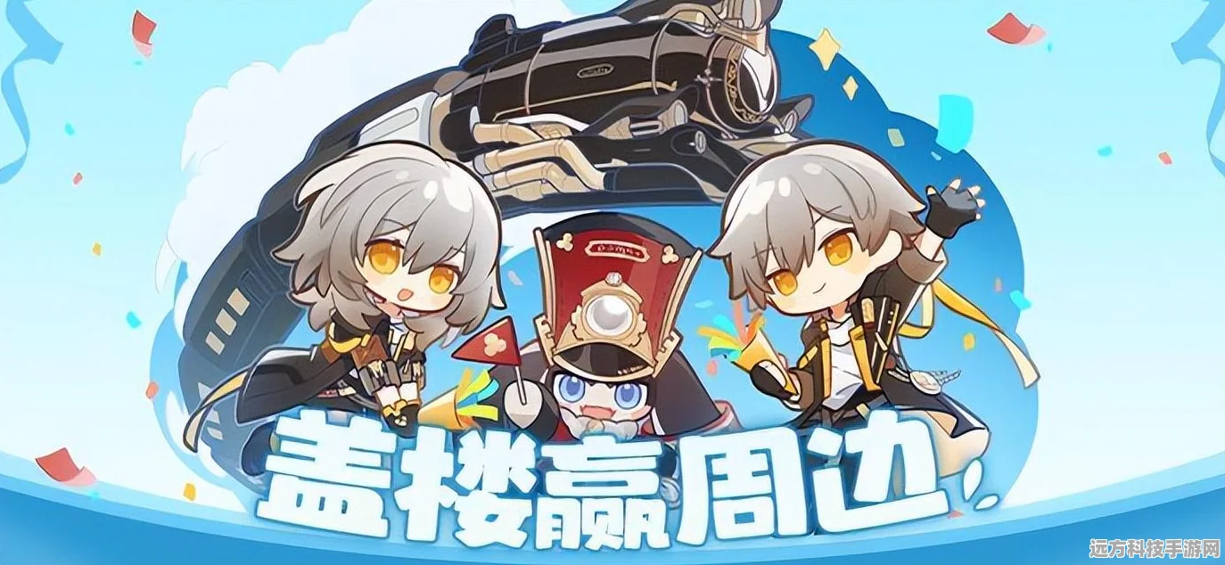 崩坏，星穹铁道镂月裁云之意光锥深度解析
