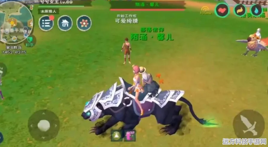 创造与魔法，坐骑等级限制全解析
