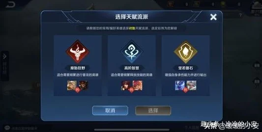 王者荣耀王者星路活动全攻略，解锁限定奖励的秘籍