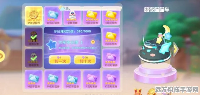 摩尔庄园手游作战铠甲套装，获取秘籍与实战技巧大揭秘