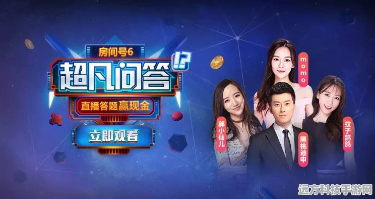 王者荣耀红包发放全攻略，轻松传递游戏乐趣