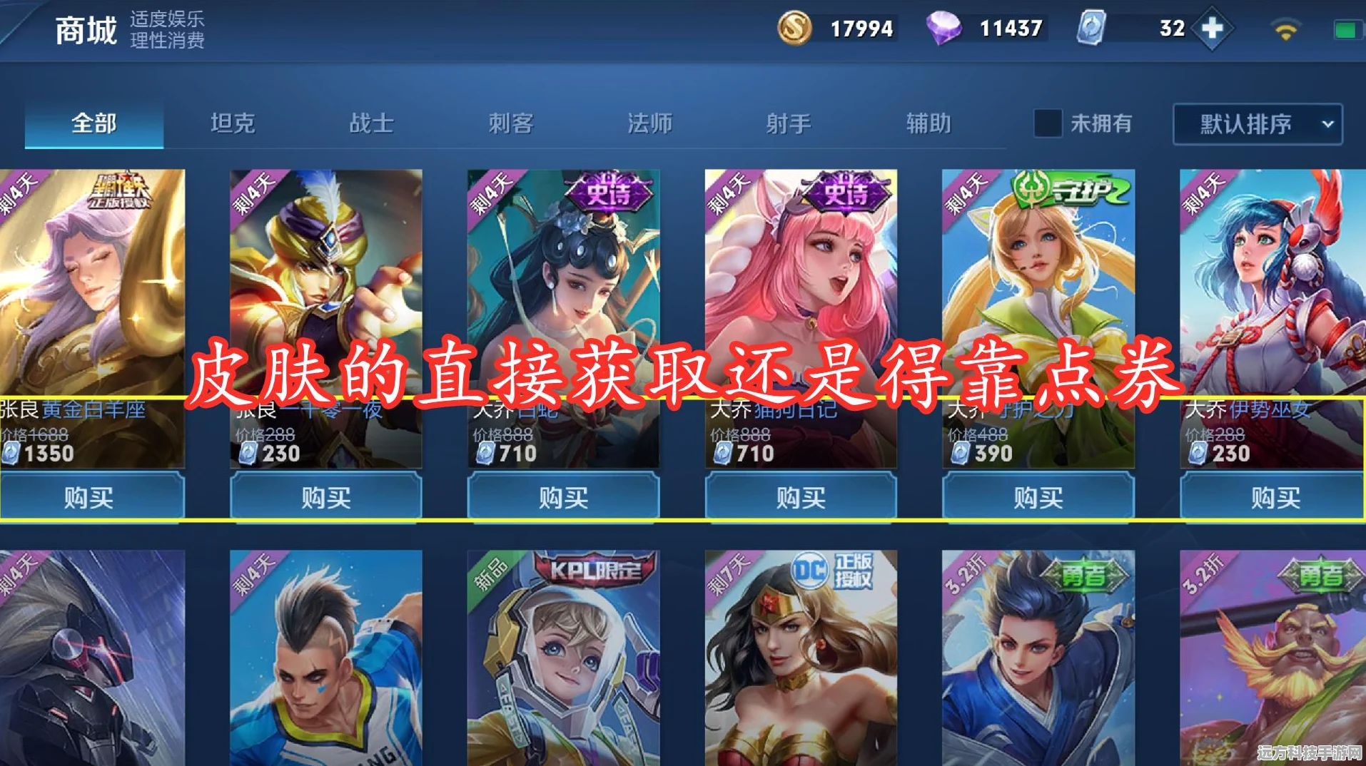 王者荣耀红包发放全攻略，轻松传递游戏乐趣