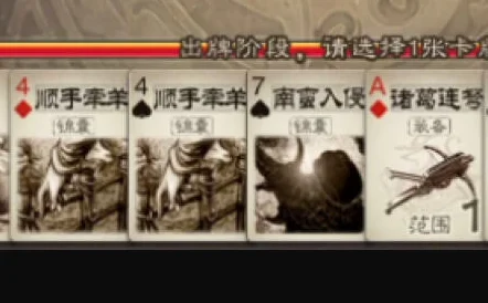 文明与征服，孙武准备队阵容深度剖析与实战攻略