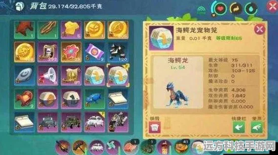 创造与魔法，揭秘火雷击的合成秘籍