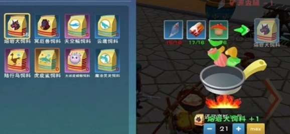 创造与魔法，揭秘火雷击的合成秘籍