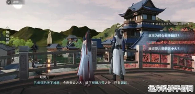 天涯明月刀手游国风嘉年华，群星云集，共赴武侠盛宴