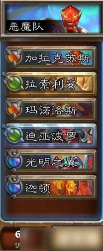 零氪传奇，时光杂货店中的巅峰征途与最强阵容揭秘