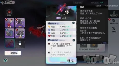 神仙道3兑换码输入指南，轻松解锁专属福利