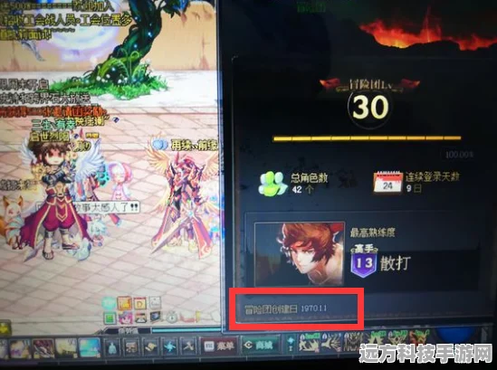 DNF玩家必看，如何自己复制国服账号至PK服