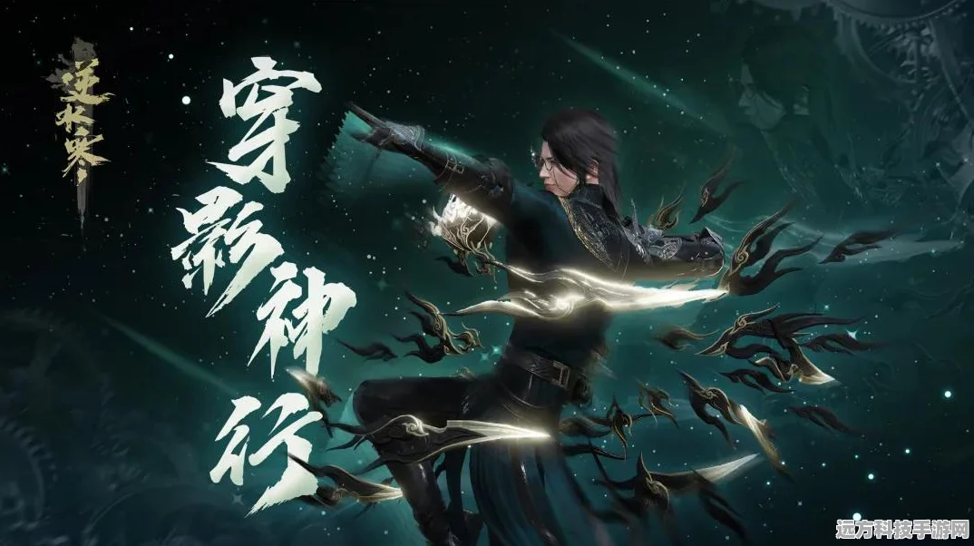 魔兽世界怀旧服，法师PVP，舞动冰与火的华丽篇章