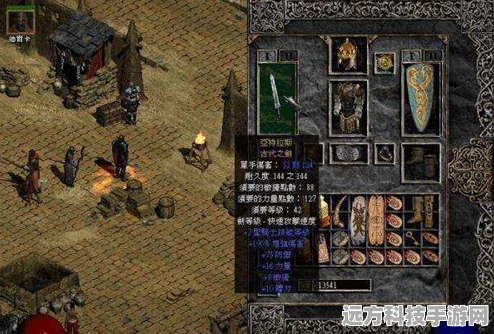 暗黑破坏神2，揭秘地图随机的无尽探险之旅