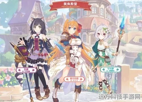 公主连结杏奈，这位中二少女值得你培养吗？
