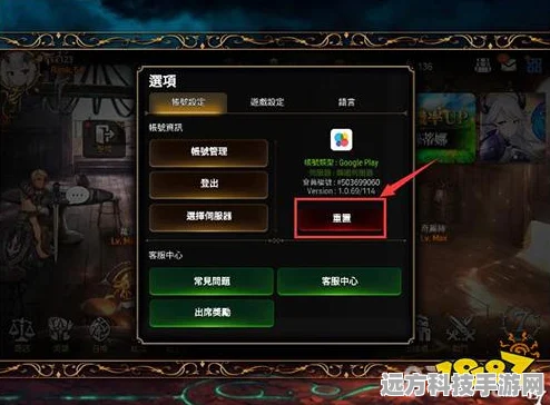 第七史诗钻石获取秘籍，轻松攒钻，畅享游戏乐趣