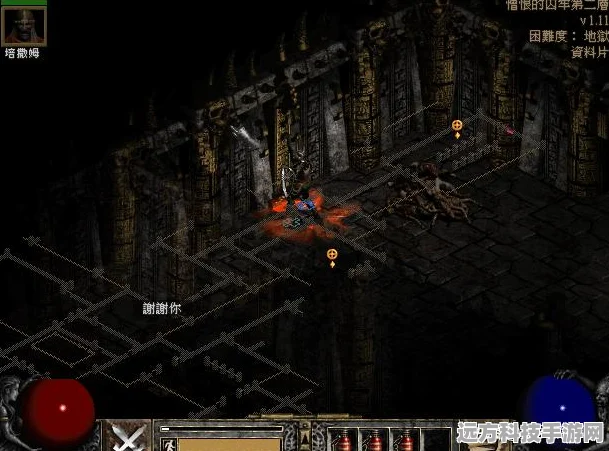 暗黑传奇3D震撼登场，遨游信息打造超高爆率新体验