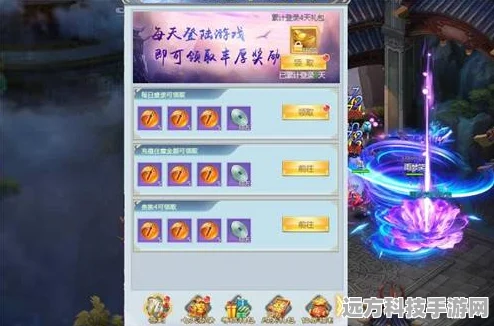 原神星之归还活动即将落幕，抓住最后时光赢取丰厚奖励