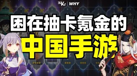 原神星之归还活动即将落幕，抓住最后时光赢取丰厚奖励