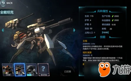 合金装备迷幻剂，解锁战斗艺术的全新维度