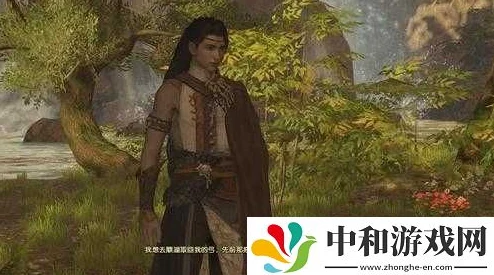 古剑奇谭3，鼎湖之弓，探寻神秘之旅