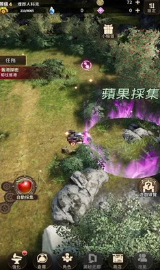 屠龙盛典手机版震撼登场，重温热血传奇，开启掌上冒险新篇章