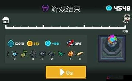元气骑士解锁魔法区全攻略，探索奇幻之旅