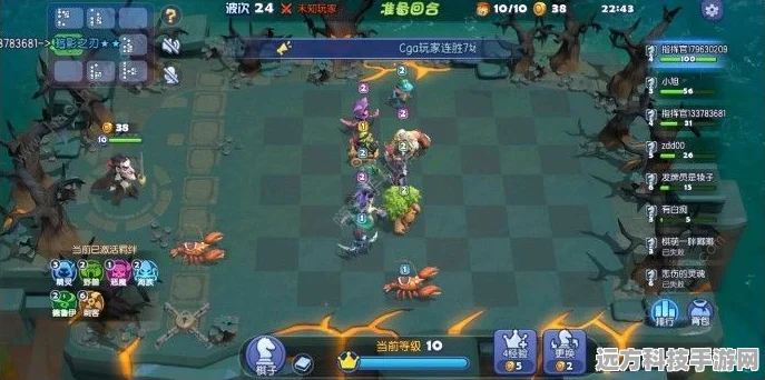梦塔防自走棋，揭秘兽人法阵容的制胜之道