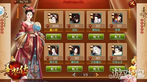 梦想启航，随从相伴！第五人格梦想号随从获取全揭秘