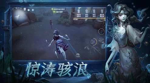 深入探索！第五人格灵犀妙探标签全剧情攻略大起底