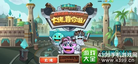 以闪亮之名图纸获取全攻略，打造专属时尚秘籍