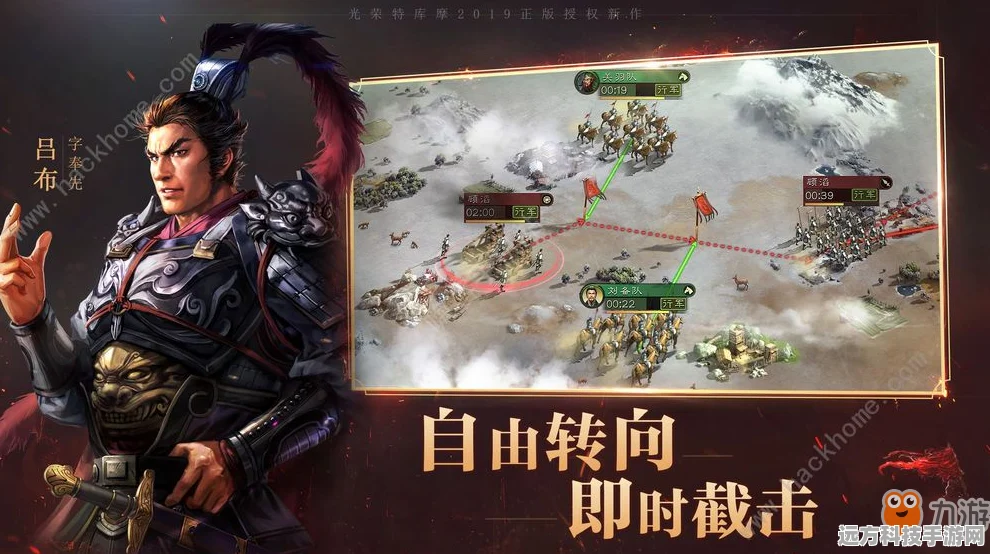 三国志战略版才俊枪搭配全攻略，新手制胜秘诀大公开