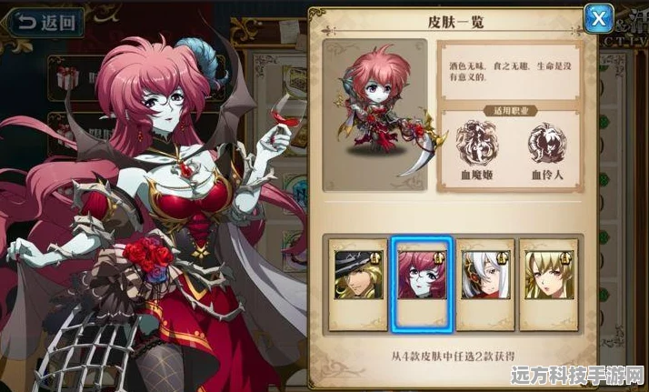 尤利娅之光，梦幻模拟战尤利娅天赋深度剖析