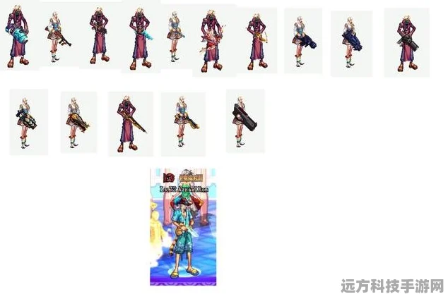 DNF全职业5到16级紫武器大盘点