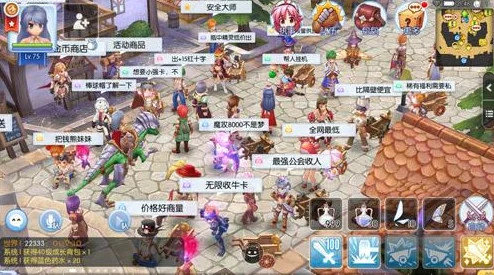 仙境传说RO手游双十一狂欢庆典，活动全攻略