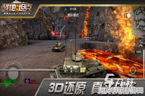 跳跃与摧毁，坦克射击新纪元，燃爆指尖战场