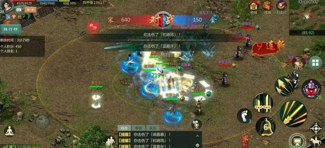 剑侠世界3公会系统深度探索，功能、特点与优势全览