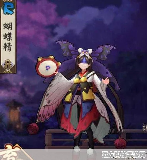 阴阳师Onmyoji深度攻略，蝴蝶精传记解锁全揭秘