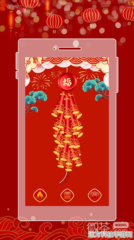 电子鞭炮游戏大热，喜庆氛围中的经典模拟新体验