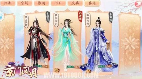 京门风月鲫鱼汤秘籍，解锁高分烹饪艺术