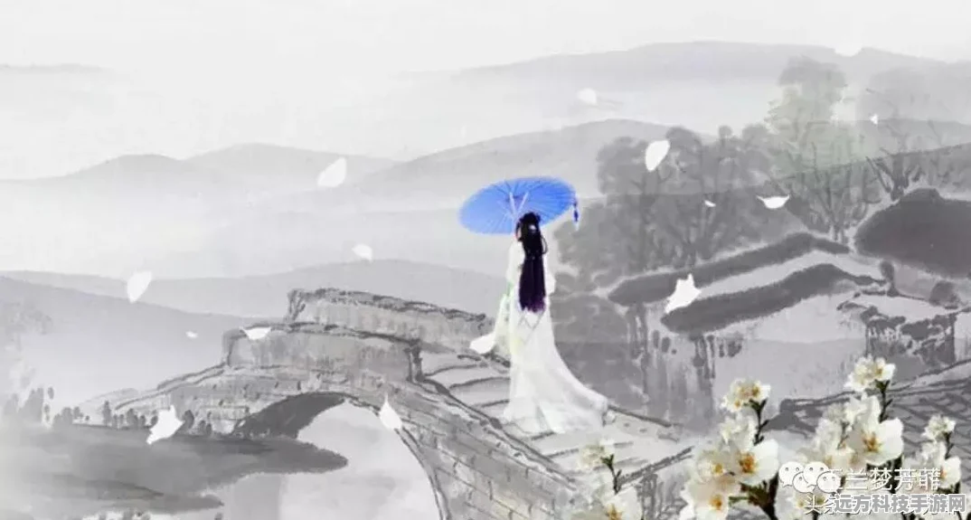 一梦江湖万里听风任务揭秘，秘境冒险之旅启程